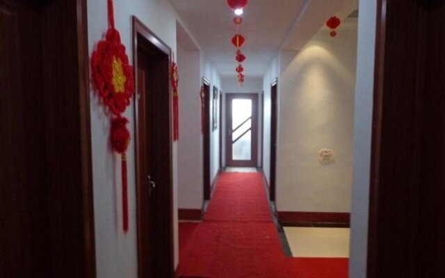 Rizhao Lover Island Farm Stay