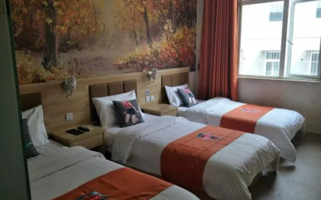 Jiujiu Express Hotel