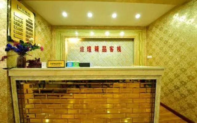 Enshixuan Boutique Inn