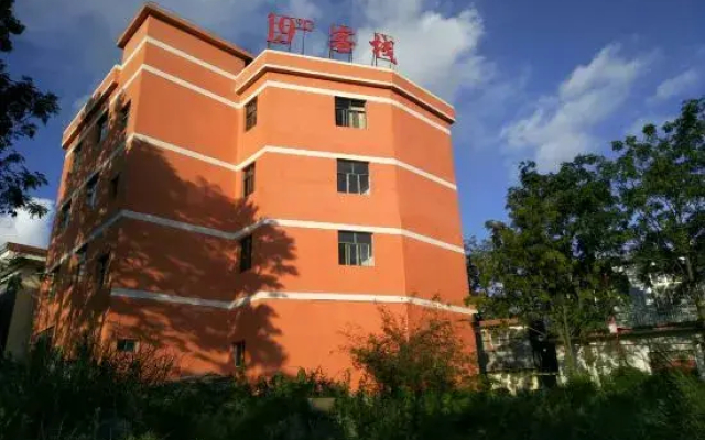 Panxian 19 Degree Inn