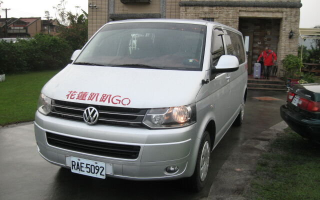 Evergreen Garden Home