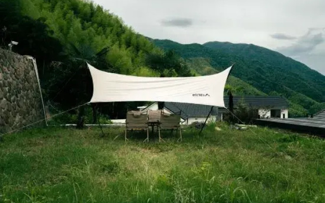 Anji Half Floating Cloud No.1 Homestay