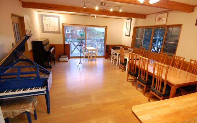Guest House Chaconne Karuizawa