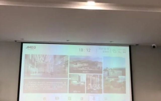 Youth Sunshine Hotel (Xiangtan Gaoxin Wanda Plaza)