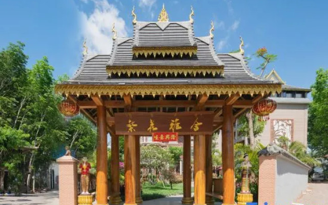 XISHUANGBANGNAFANHUAYASHEINN