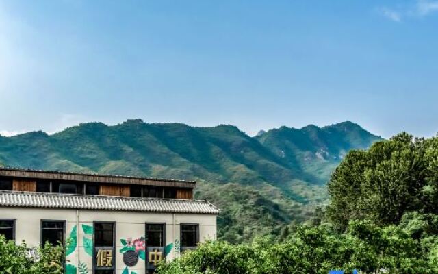 Beijing Longyi Villa