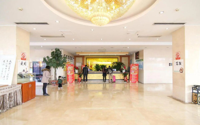 Tanghe Hotel