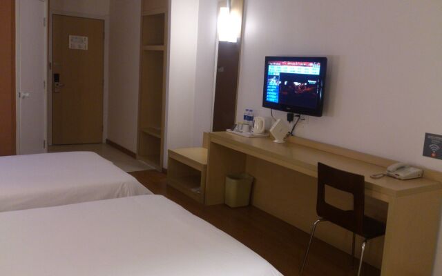 ibis Nantong Qingnian