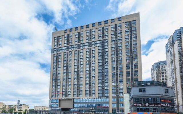 LAN ou Hotel (Guiyang Xiaohe Vanke Metro Station)