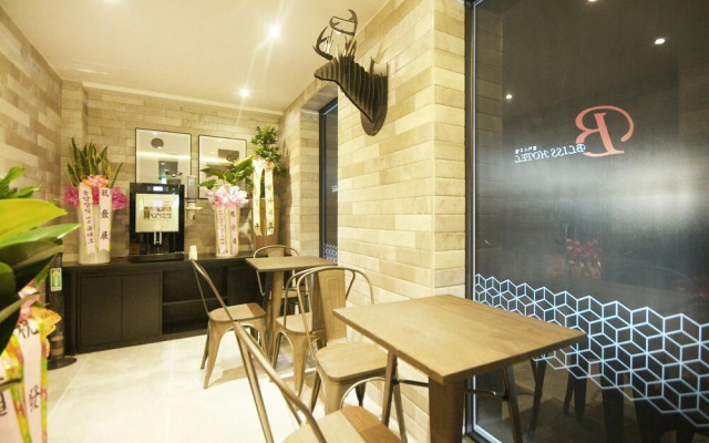 Yangsan Mulgeum Bliss Hotel