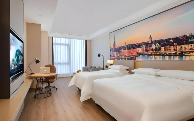 Vienna International Hotel (Haian Central Plaza)