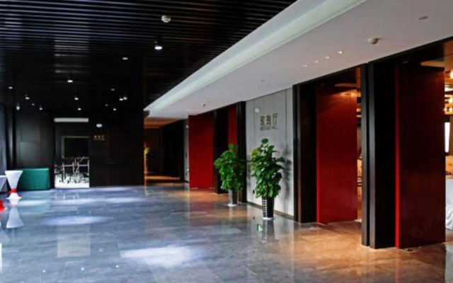 Qin'an Hotel