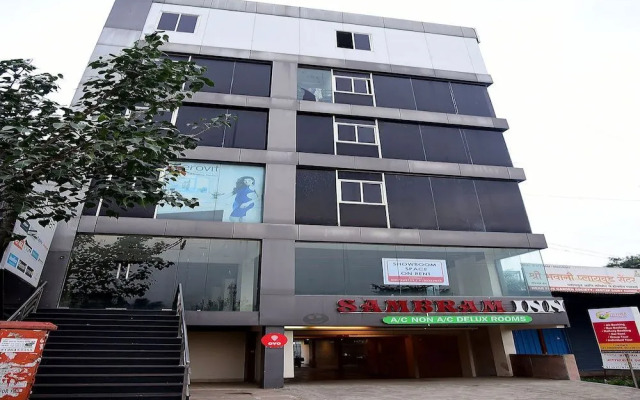 Sambram Inn By OYO Rooms