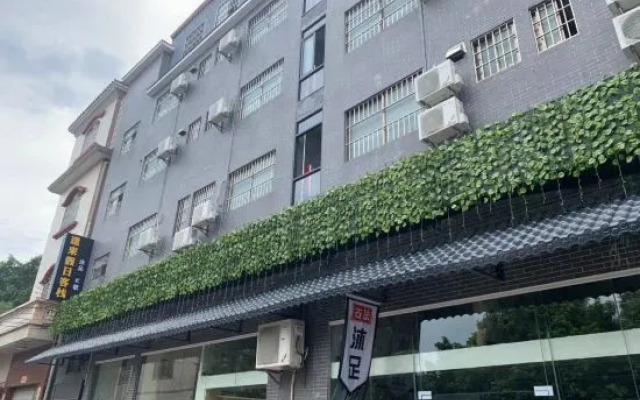 Fenglai Holiday Hostel