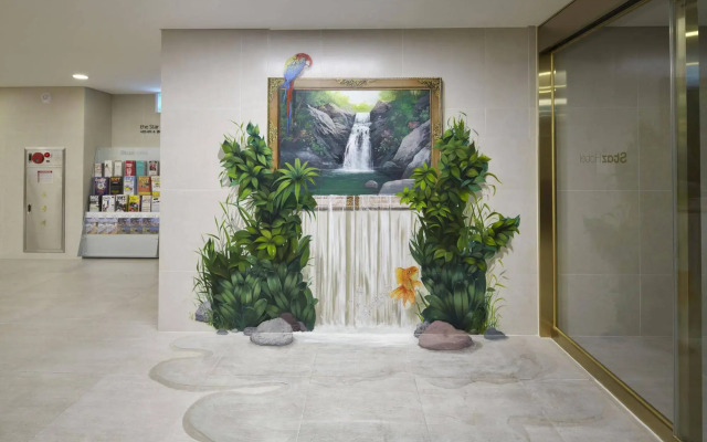 Travelodge Myeongdong Namsan