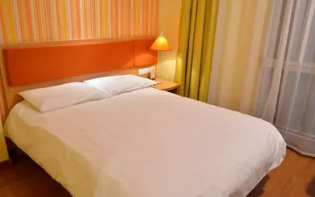 Home Inn Huaian East Jiankang Road