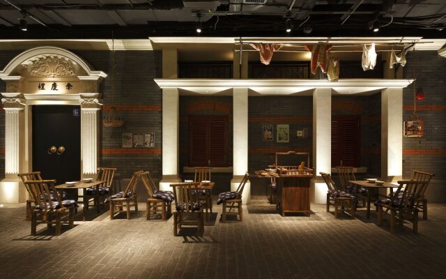 China Grain Hotel