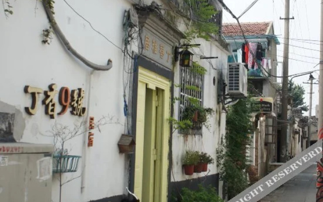 Dingxiang No.9 Hostel