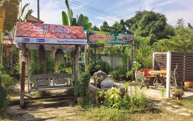 Supapit Resort