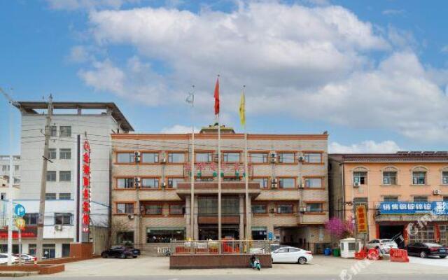 Jinchao Business Hotel