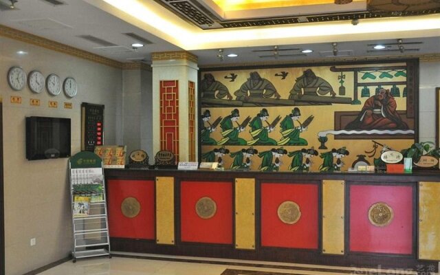 Mingya Confucianist Hotel - Qufu