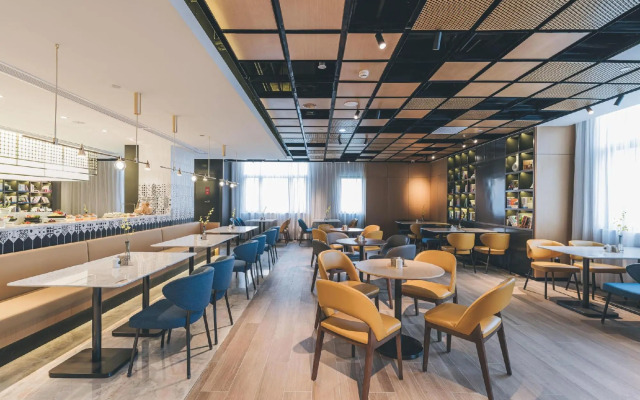 Atour Hotel (Taicang Wanda Plaza Dongcang South Road)