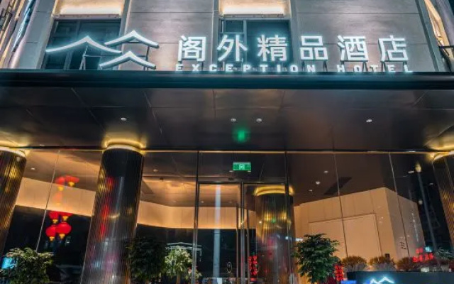 Exception Hotel