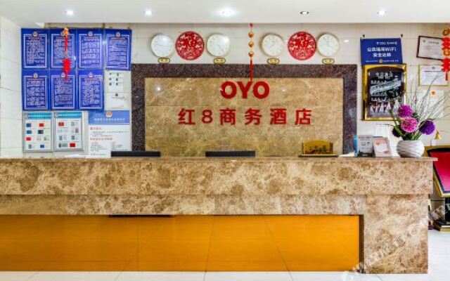 Xichang Red 8 Hotel