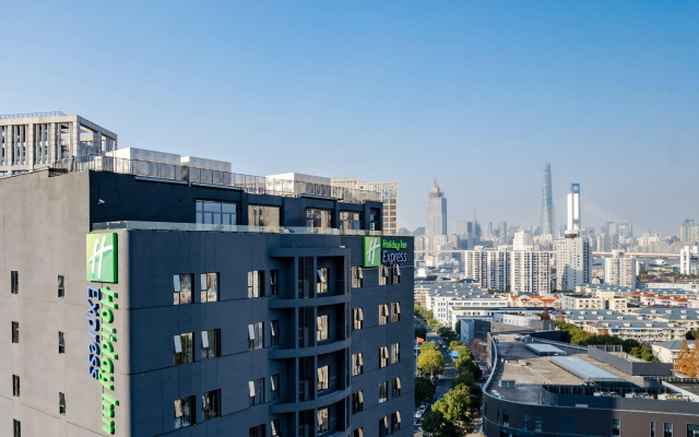 Holiday Inn Express Shanghai Expo Centre by IHG