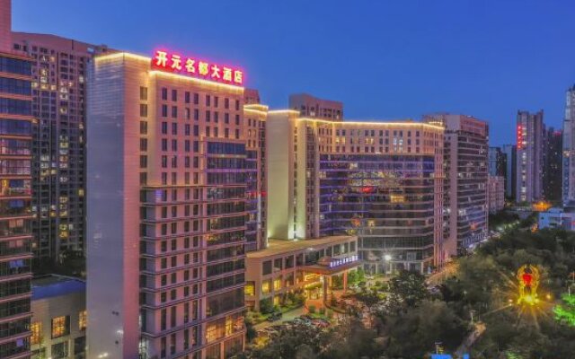 New Century Grand Hotel Xinxiang