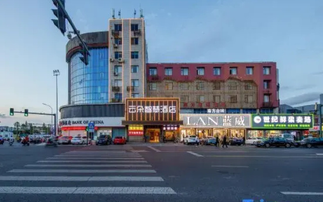 Jiangyin Yunduo Smart Hotel (Panlongshan Gongyuan)