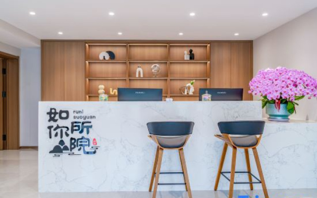 Ruyuan Homestay (Dalian Sports Center Branch)