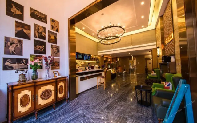James Joyce Coffetel (Chengdu East Railway Station Lvdi 468)