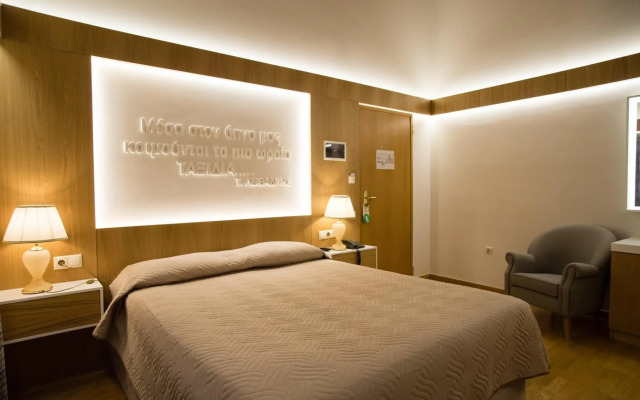 Byzantino Hotel Patras
