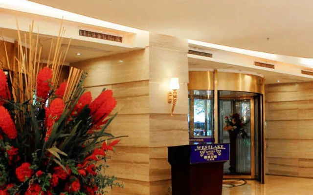 West Lake Garden Hotel