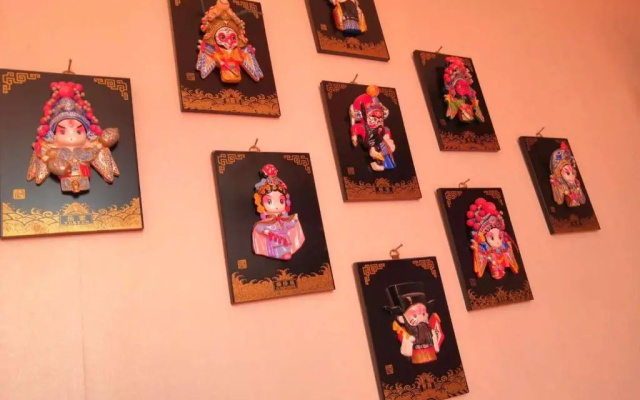 Happy Dragon Alley Hotel Beijing Tian AnMen Forbidden City
