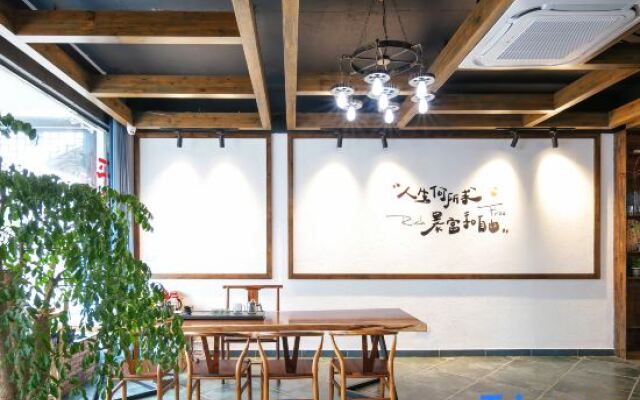 Xu Jiu Coffee Inn
