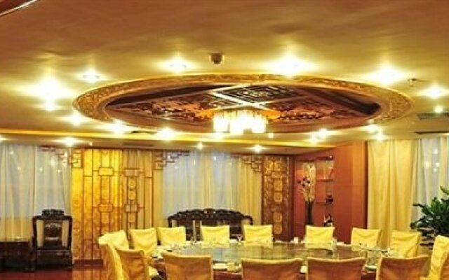 Baoding Century Garden Hotel