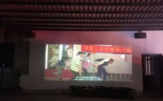 Chunyu Qiyuan International Youth Hostel
