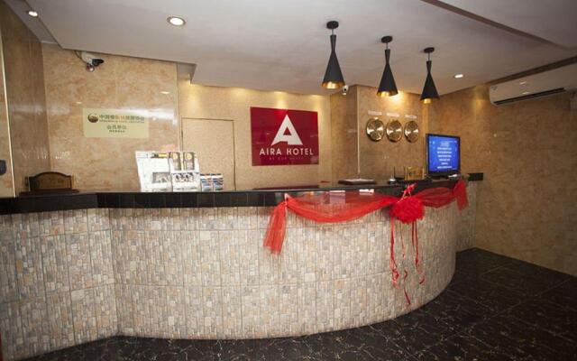 Aira Hotel