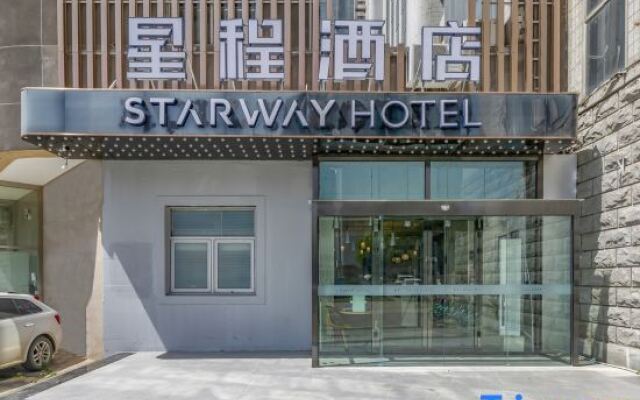 Starway Hotel (Beijing Shangdi High speed Railway Station Hotel）