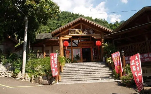 Meilonshan Hotspring Resort