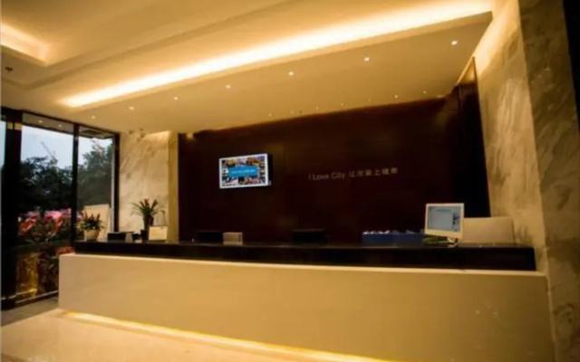 City Comfort Inn Guilin Quanzhou Zhongxin Square