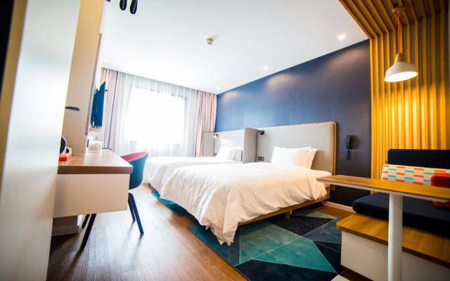 Holiday Inn Express Nanjing Xuanwu Lake by IHG