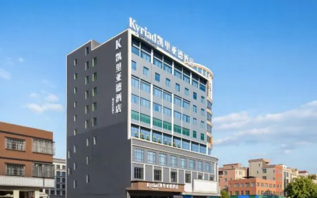 Kyriad Marvelous Hotel Dongguan Xiegang Branch – Exterior – Dongguan
