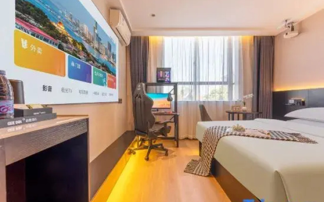 Jiachuang E-sports Hotel (Zhongluotan Zhuliao Metro Station Branch)