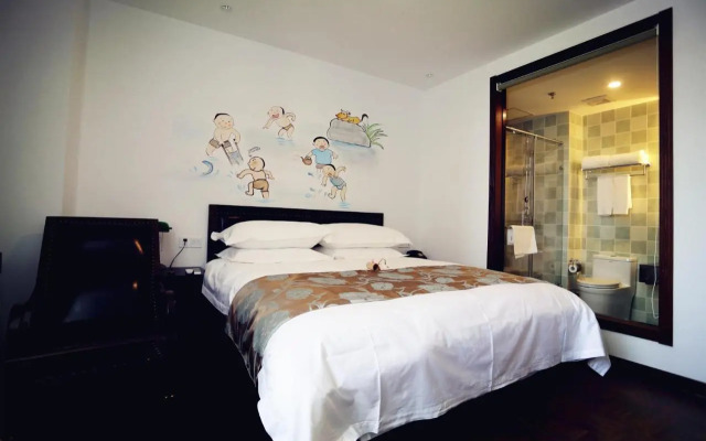 Nostalgia Hotel (Zhangjiakou)