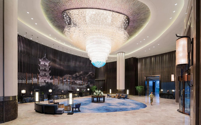 Wanda Realm Wuhu