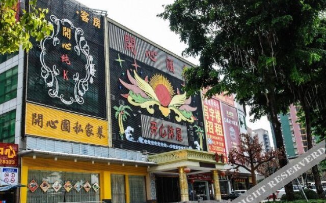 Dongsheng Business Hostel