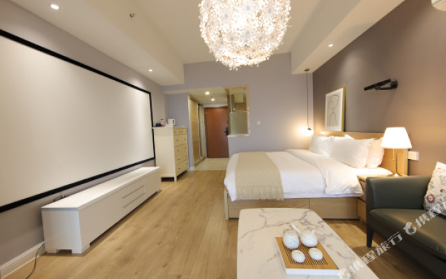 Suju Service Apartment Shanghai Disney Zhoupu Wanda